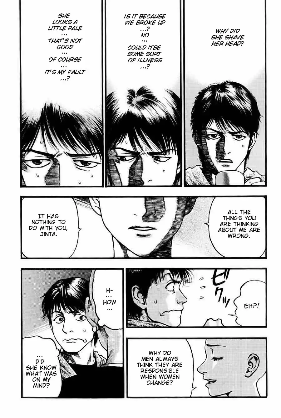 Kouishou Rajio Chapter 7 7